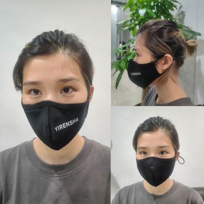 Gancho elástico de cobre lavable ISO de la máscara protectora del SGS Ion Cotton Mask Anti-Virus Black