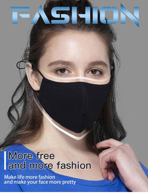 Máscara protectora personal de cobre negra de Ion Cotton Mask Washable Reusable Waterpoof